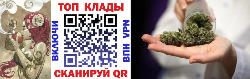 Где найти наркотики Суровикино МАРИХУАНА  ГАШ 