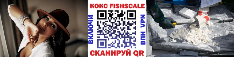 COCAIN Боливия  Суровикино 